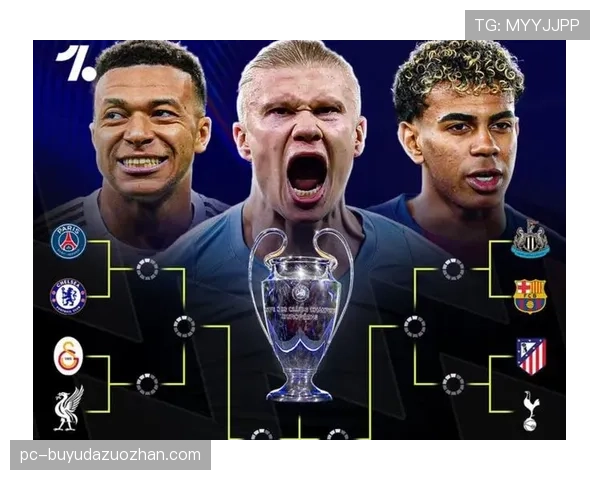 欧足联考察拉斯维加斯,评估在美国举办欧冠“赛季揭幕战”可能性